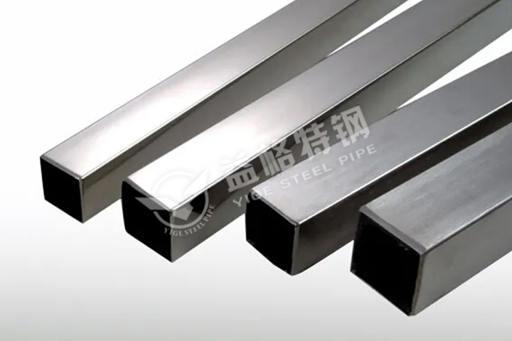 無縫鋼管的生產(chǎn)工藝有哪些